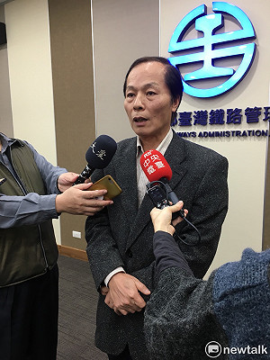 總體檢點出改善 台鐵員工訓練中心改制員工訓練所