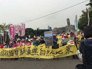 護藻礁申請活動遭拒 環團譴責桃市府剝奪權益