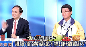 吳子嘉公布民調讓謝龍介「結屎臉」 網友：吳董心機無比之深啊...