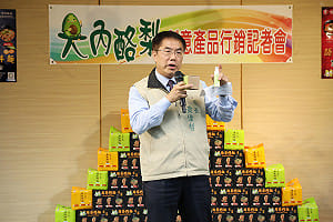 「文旦戰」之亂 黃偉哲：別讓政治訂單破壞麻豆文旦行情