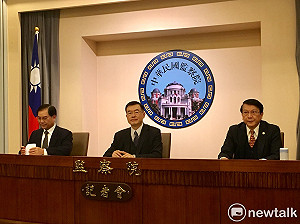 核四封存調查報告出爐 監察院糾正行政院、經濟部