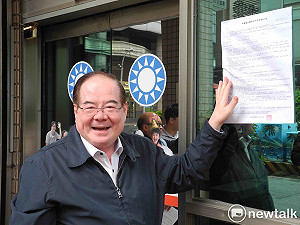 國民黨新人事名單 李乾龍傳將接黨祕書長