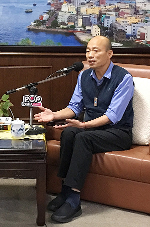 繼續完成高雄市長4年任期 韓國瑜：4月不會領表