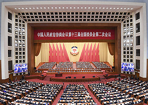 中國政協委員：應以台灣中南部為重點 推動基層交流