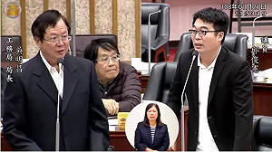 韓國瑜爆上萬「破洞」？邱俊憲痛斥曲解總體檢污衊前朝