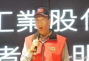 參選2020總統？一張圖了解郭台銘近日動作與布局