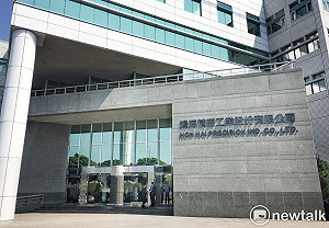 鴻海首季財報出爐 獲利大減89.5%