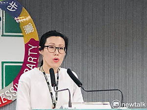 馬英九「有這麼嚴重嗎」 民進黨：要到台灣被統一才覺得嚴重嗎