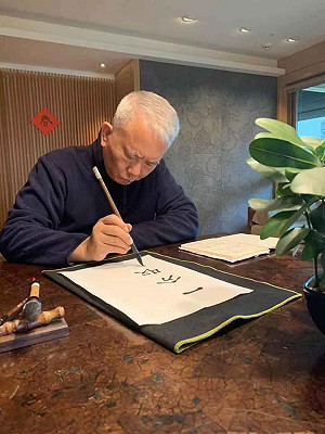 林務局公告解禁台灣油杉 魏應充批：罰完魏家就解禁
