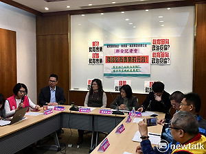 不滿《教師法》修法 教育聯盟批教育部：專業內涵完全沒有