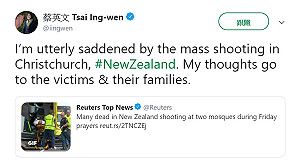 基督城爆發恐攻槍擊案 蔡英文發推特表哀悼