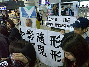 柯文哲赴美接待少？台灣國要如影隨形