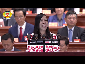 凌友詩指「中華民國」只是政權代稱 陸委會：妳手持中華民國護照