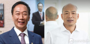 讀者投書》郭董，算是小弟拜託你，讓給韓國瑜吧！