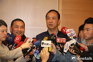 國民黨搞協調式初選？ 朱立倫隔空質問「有這招嗎？」