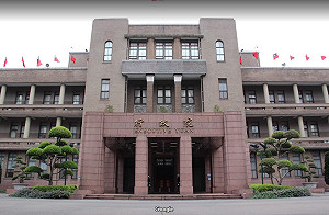 陸資取得公共無線網路標案？政院：暫無疑慮 正在擬訂規範