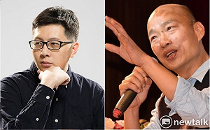 王浩宇：韓國瑜政治獻金1.29億六都最多 好意思講滷肉飯礦泉水？