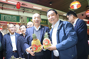 韓國瑜買單揭秘 成報批：愚弄民眾 拿爛單賣政績選總統