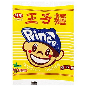 王子麵失智老董子女爭千億資產 味王回應了！