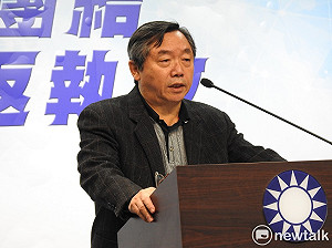黨產會轟邏輯令人費解 國民黨反擊：裝不識字的教不會