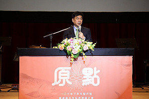 違法任職中國社區主任助理 內政部首開罰10萬元