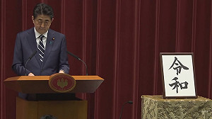 中國官媒捨不得日本？堅稱「令和」無法去中國化