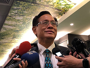 (影)喜樂島推「台灣青」代表色 郭倍宏：最主要要與綠色切割
