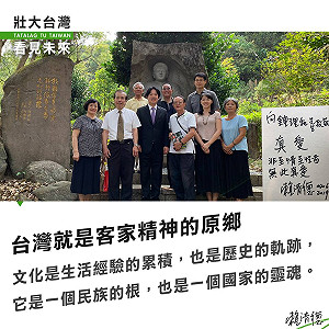 賴清德走訪美濃 述心明志再談「打一場典範級的初選」