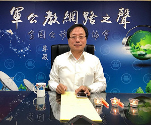 李來希嗆郭台銘 還要做生意請遠離政治