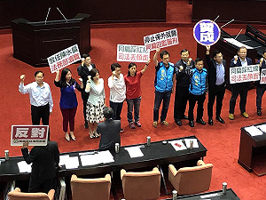 藍委提案「把阿扁關回中監」 表決後遭否決