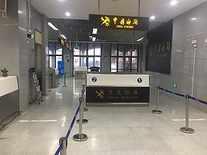香港海關首次偵破「跨境車洗錢」案 涉案金額高達60億台幣