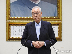 吳敦義表態不參選總統 團結國民黨是唯一目標