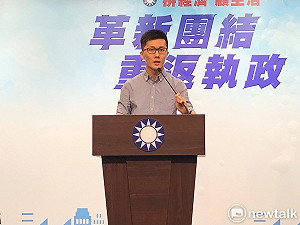 吳敦義宣布不角逐2020 國民黨：盡速安排與朱、王、周會面