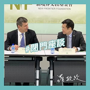 「演講」或「閉門座談」？羅致政酸：真尷尬！膨風被抓包？