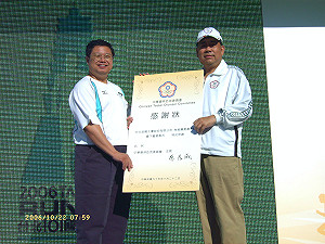 浮報買通 五鬼搬運？ 壘協副秘、中華奧會副主席交保
