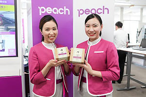 3月起樂桃台日航線大減班！ 旅客可免費退改票