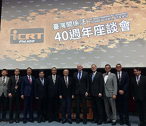 郭台銘提問美國是否介入2020 莫健：美國不會支持特定的一方