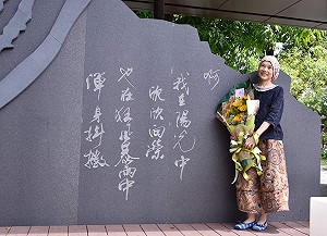 昨發表2本新書 台語詩人顧德莎今驟然病逝
