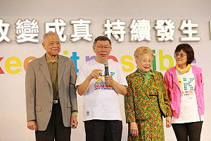 柯媽干政成競爭工具？柯文哲前幕僚：柯美蘭選立委 就是家天下最佳選擇