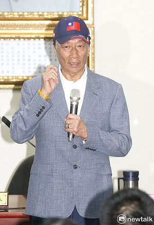 宣布選總統！ 郭台銘霸氣：願意參加初選 不接受徵召