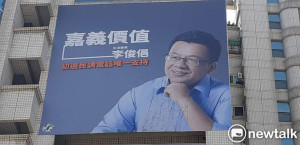讀者投書》過時民調反淘汰 優質立委連任路斷