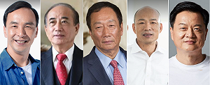 吳建忠觀點》騰籠換鳥！初選辯論 是國民黨選將的好機會⋯⋯
