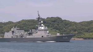 時隔百年再登青島 日艦「涼月號」參與海上閱艦