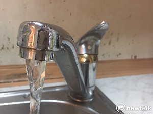 快訊》水管破管 龍潭、平鎮、中壢部分地區停水