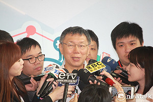 小英之友會分會長挺柯 港媒：阿北出手佈局中台灣