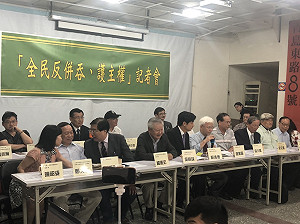 葉柏祥觀點》台派為蔡賴互摃 一場失焦記者會凸顯的危機…
