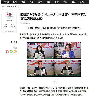 徐正文揚言提告 王浩宇：有種就去告 誰被抓走還不知道