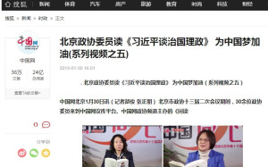 徐正文揚言提告  王浩宇：有種就去告 誰被抓走還不知道