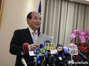 馬英九舉辦經濟論壇 藍營獨缺王金平