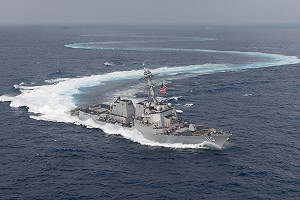 美神盾艦行經台灣海峽引戰機急升空？國防部否認